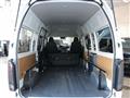 2026 Toyota Hiace Van