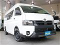 2026 Toyota Hiace Van