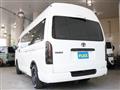 2026 Toyota Hiace Van