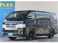 2015 Toyota Hiace Van