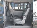 2015 Toyota Hiace Van
