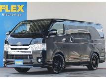 2015 Toyota Hiace Van
