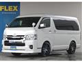 2023 Toyota Hiace Wagon