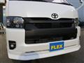 2026 Toyota Hiace Wagon