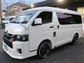 2026 Toyota Hiace Wagon
