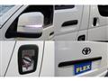 2026 Toyota Hiace Wagon