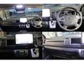 2026 Toyota Hiace Wagon