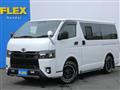 2022 Toyota Hiace Van