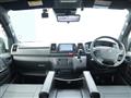 2022 Toyota Hiace Van