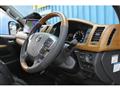 2024 Toyota Hiace Van