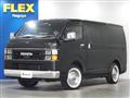 2020 Toyota Hiace Van