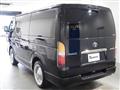 2020 Toyota Hiace Van