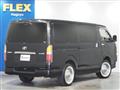 2020 Toyota Hiace Van