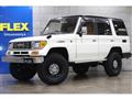 1996 Toyota Land Cruiser Prado