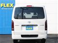 2022 Toyota Hiace Van