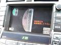 2008 Toyota Crown