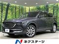 2018 Mazda CX-8
