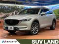 2021 Mazda CX-8