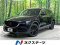 2022 Mazda CX-8