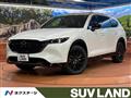 2023 Mazda CX-8