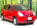2014 Toyota Passo