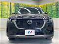 2023 Mazda Mazda Others