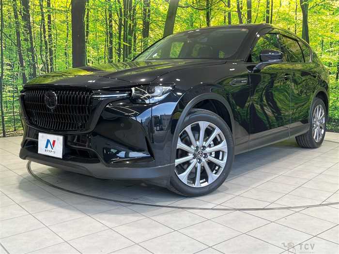 2023 Mazda Mazda Others