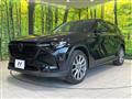 2023 Mazda Mazda Others
