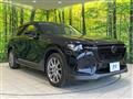 2023 Mazda Mazda Others