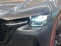 2023 Mazda Mazda Others