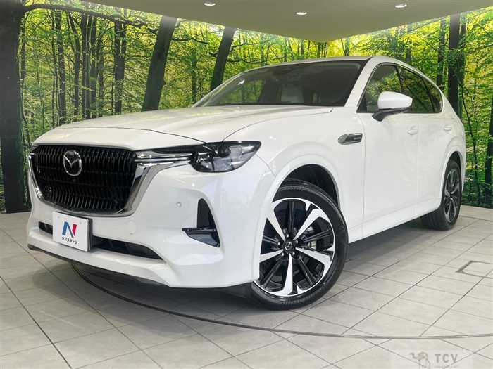 2023 Mazda Mazda Others