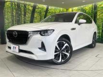 2023 Mazda Mazda Others