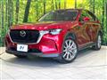 2023 Mazda Mazda Others