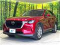 2023 Mazda Mazda Others
