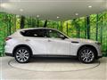 2023 Mazda Mazda Others