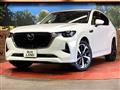 2022 Mazda Mazda Others