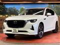 2022 Mazda Mazda Others