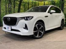 2023 Mazda Mazda Others