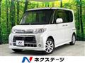 2013 Daihatsu Tanto