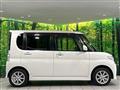 2013 Daihatsu Tanto