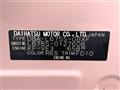 2013 Daihatsu MIRA COCOA