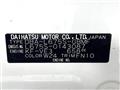 2013 Daihatsu MIRA COCOA