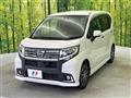 2016 Daihatsu Move