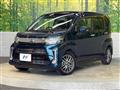 2020 Daihatsu Move