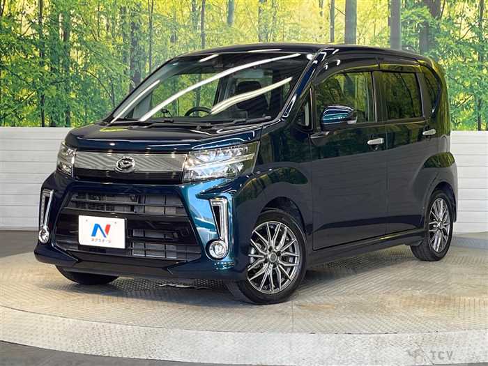 2020 Daihatsu Move