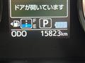 2020 Daihatsu Move
