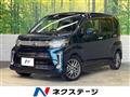 2020 Daihatsu Move