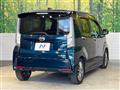 2020 Daihatsu Move