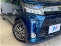 2020 Daihatsu Move