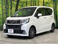 2016 Daihatsu Move